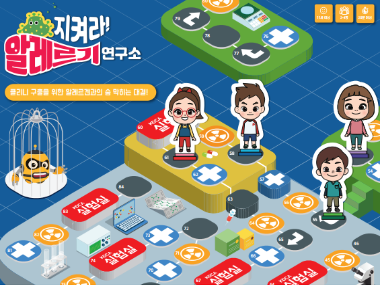 갤러리